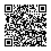 qrcode:https://info241.pro/omar-bongo-au-bon-souvenir-d-un-tyran-gabonais,4474