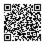 qrcode:https://info241.pro/la-coupe-zizi-mihindou-debute-ce-week-end-a-ndende,229