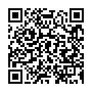 qrcode:https://info241.pro/coronavirus-le-bilan-epidemiologique-du-gabon-au-1er-juillet,322