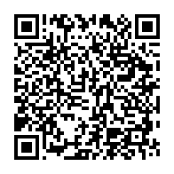 qrcode:https://info241.pro/denoncant-un-relachement-obiang-ndong-annonce-le-deploiement-de,5508
