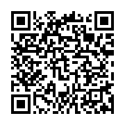 qrcode:https://info241.pro/gabon-brice-oligui-nguema-inaugure-la-ve-republique-par-un,10309