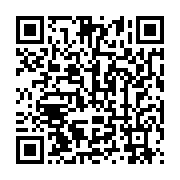 qrcode:https://info241.pro/mounana-un-redoutable-gang-de-jeunes-cambrioleurs-apprehende,8432