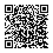 qrcode:https://info241.pro/conflit-au-soudan-au-moins-64-morts-dont-13-enfants-dans-le,2755