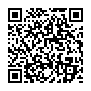 qrcode:https://info241.pro/le-gabon-a-l-exposition-universelle-de-milan-en-images,1179