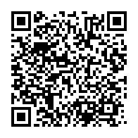 qrcode:https://info241.pro/gabon-quand-ali-bongo-faisait-attaquer-le-quartier-general-de,7975