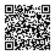 qrcode:https://info241.pro/nigeria-au-moins-43-agriculteurs-tues-par-boko-haram-dans-le,586