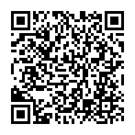 qrcode:https://info241.pro/tournee-republicaine-ali-bongo-serait-il-deja-en-campagne-avant,7924