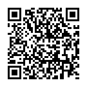 qrcode:https://info241.pro/l-ecole-des-mines-de-moanda-a-la-recherche-de-ses-futurs,2399
