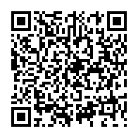 qrcode:https://info241.pro/tabaski-ali-bongo-annule-sans-mot-dire-la-fete-prevue-au-palais,7071