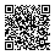 qrcode:https://info241.pro/brice-laccruche-alihanga-revele-les-3-raisons-de-son,8333