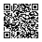 qrcode:https://info241.pro/proces-mamba-blaise-wada-continue-de-clamer-son-innocence,3529