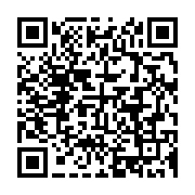 qrcode:https://info241.pro/la-banque-mondiale-prete-62-milliards-de-fcfa-au-gabon-pour,1761