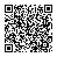 qrcode:https://info241.pro/referendum-constitutionnel-du-gabon-le-ministere-de-l-interieur,9665