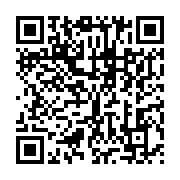 qrcode:https://info241.pro/mandji-la-foudre-frappe-deux-jeunes-gabonais-de-12-et-20-ans,7446