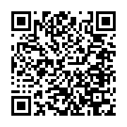 qrcode:https://info241.pro/64-000-dossiers-de-fonctionnaires-gabonais-en-attente-de,8834