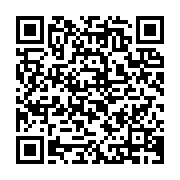 qrcode:https://info241.pro/le-pouvoir-gabonais-rehabilite-l-union-nationale-un-parti-d,753