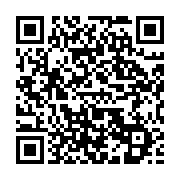 qrcode:https://info241.pro/jose-antonio-camacho-empochera-45-millions-par-mois-pour,2354