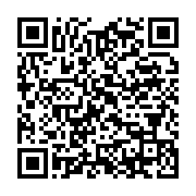 qrcode:https://info241.pro/port-gentil-ou-sont-passes-les-54-milliards-de-la-ferme,9385