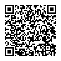 qrcode:https://info241.pro/senegal-presidentielle-bassirou-diomaye-faye-designe-candidat-du,8407