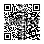 qrcode:https://info241.pro/somalie-l-opposition-rejette-toute-prolongation-du-mandat,2801