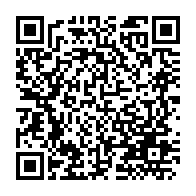 qrcode:https://info241.pro/le-ministre-maganga-moussavou-offre-500-tables-bancs-aux-eleves,2396