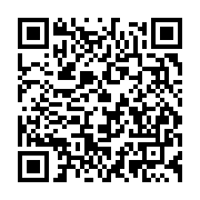 qrcode:https://info241.pro/naufrage-de-l-esther-miracle-encore-deux-jours-de-recherche,7773