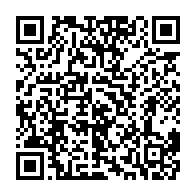 qrcode:https://info241.pro/le-snec-denonce-l-incarceration-de-jean-remy-yama-et-appelle-a,6686