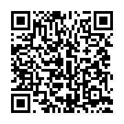 qrcode:https://info241.pro/makokou-les-commercants-en-greve-generale-contre-les-mesures,5779