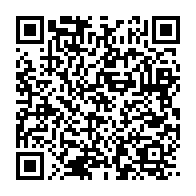 qrcode:https://info241.pro/bitam-une-equato-guineenne-de-58-ans-se-remplissait-les-poches,6654