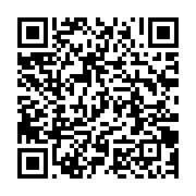 qrcode:https://info241.pro/code-du-travail-l-appel-a-la-greve-des-travailleurs-gabonais,4872
