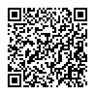 qrcode:https://info241.pro/ali-bongo-victime-d-un-second-coup-d-etat-cette-fois-a-la-tete,8745