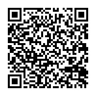 qrcode:https://info241.pro/l-armee-gabonaise-lance-un-concours-pour-recruter-dans-ses-rangs,9331