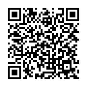qrcode:https://info241.pro/un-vaccin-contre-ebola-teste-avec-succes-en-guinee,2395