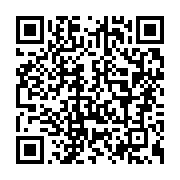 qrcode:https://info241.pro/mali-14-presumes-terroristes-meurent-en-tentant-de-s-evader,3546