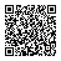 qrcode:https://info241.pro/accuses-a-tort-de-vol-4-jeunes-gabonais-retrouvent-la-liberte,10744