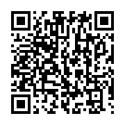 qrcode:https://info241.pro/interview-de-robert-bourgi-sur-voxafrica-les-reactions-des-2007