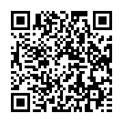 qrcode:https://info241.pro/rentree-les-ecoles-francaises-et-conventionnees-autorisees-a,5344