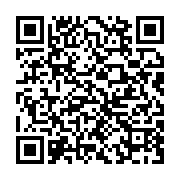 qrcode:https://info241.pro/un-militaire-gabonais-tue-par-accident-une-gamine-de-9-ans-a,7142