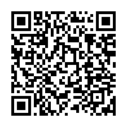 qrcode:https://info241.pro/tchad-plus-d-un-millier-de-redditions-chez-boko-haram,2331