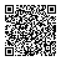qrcode:https://info241.pro/un-footballeur-arrete-apres-avoir-tente-de-flouer-son-club-pour,3180