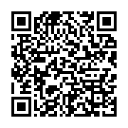 qrcode:https://info241.pro/la-primature-gabonaise-en-campagne-pour-le-candidat-pdg-du,1562