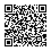 qrcode:https://info241.pro/emmanuel-macron-accueilli-au-gabon-par-des-drapeaux-russes-a,7664