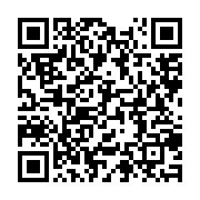 qrcode:https://info241.pro/l-union-africaine-felicite-alpha-conde-pour-sa-reelection,558