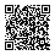 qrcode:https://info241.pro/la-chanteuse-gabonaise-maman-dede-a-ete-inhumee-ce-samedi-a,4849