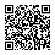 qrcode:https://info241.pro/national-foot-1-et-2-vers-une-reprise-hypothetique-des,11186
