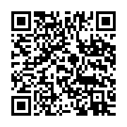 qrcode:https://info241.pro/mouila-le-maire-richard-desire-mamouaka-mombo-ejecte-de-ses,8527