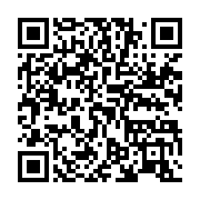 qrcode:https://info241.pro/des-etudiants-leses-de-l-ens-en-grogne-au-ministere-de-l,4860