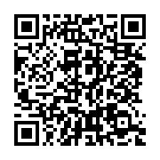 qrcode:https://info241.pro/la-journee-mondiale-de-la-radio-celebree-demain-a-libreville,1600
