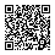 qrcode:https://info241.pro/scandale-sanitaire-a-foberd-gabon-coca-cola-perime-produits,9730