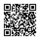 qrcode:https://info241.pro/les-images-de-la-route-coupee-entre,3622
